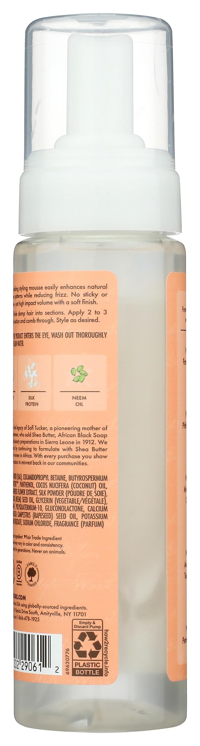 Shea Moisture Mousse Coconut & Hibiscus Definición de Rizos 221 ml