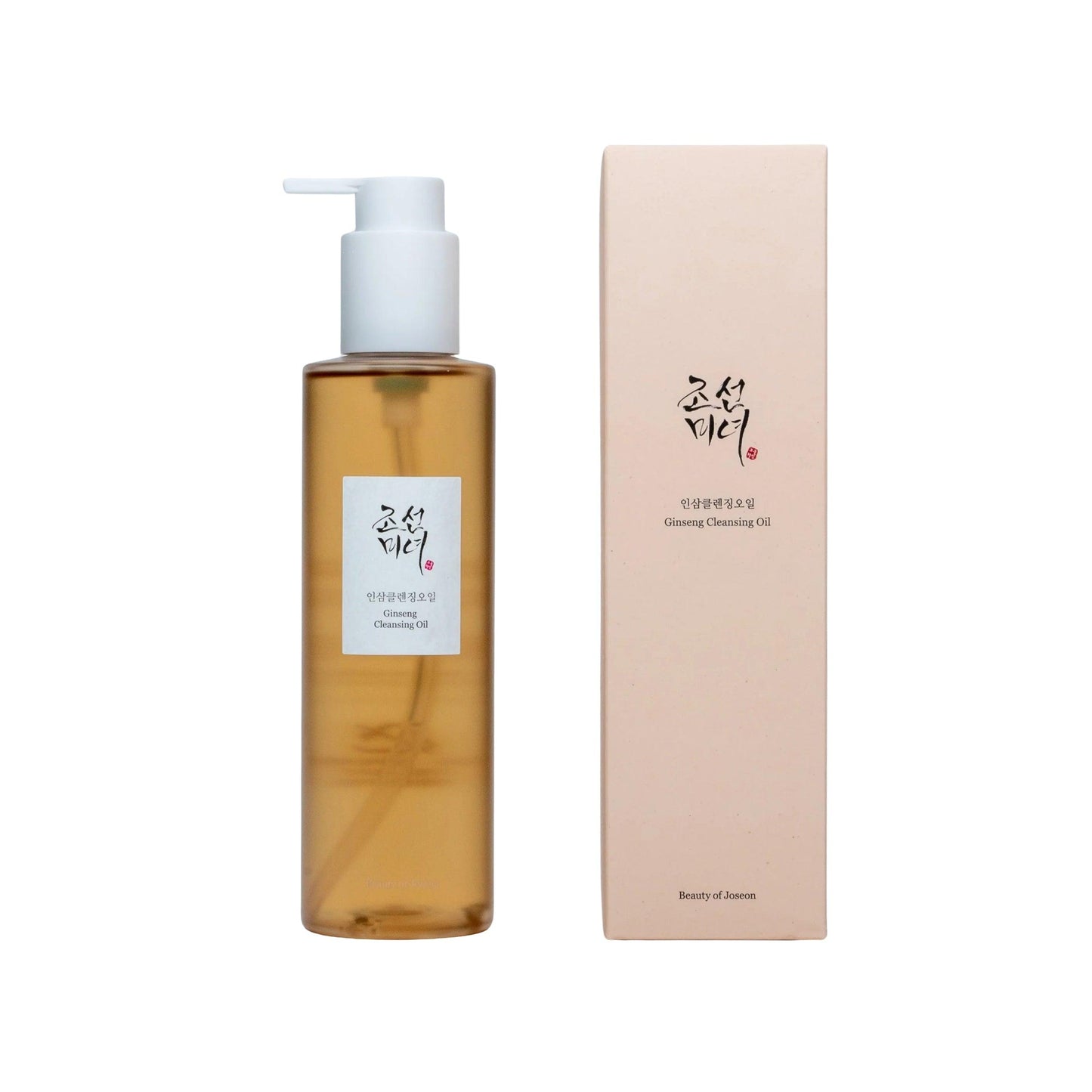 https://cdn.shopify.com/s/files/1/0681/2296/8306/files/Ginseng-Cleansing-Oil-Oil-Based-Cleanser-Lifebyteboutique-43666822955309-_6_f92d1524-a929-44c2-9406-21280be4f64d-removebg-_1.jpg?v=1774325944