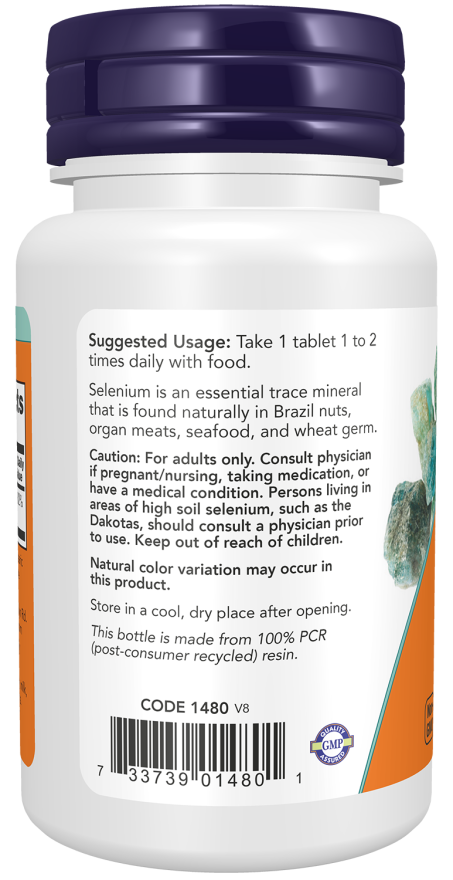 https://www.nowfoods.com/sites/default/files/styles/cloudzoom_image/public/2025-05/1480_v8_Left.png?itok=z5oP7d6r
