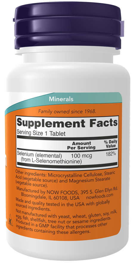 https://www.nowfoods.com/sites/default/files/styles/cloudzoom_image/public/2025-05/1480_v8_Right.png?itok=5mKC-5-4