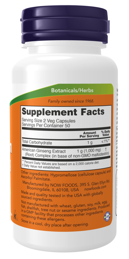 https://www.nowfoods.com/sites/default/files/styles/cloudzoom_image/public/2023-09/4004_nowproductlabels.png