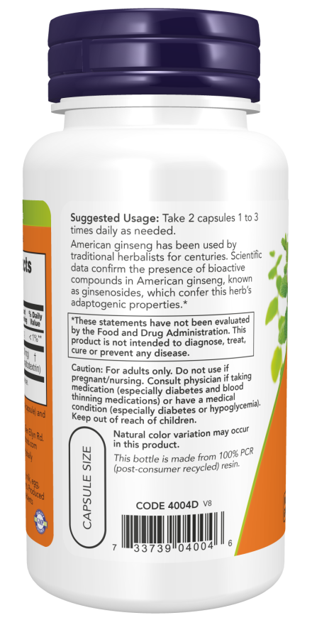 https://www.nowfoods.com/sites/default/files/styles/cloudzoom_image/public/2023-09/4004_nowproductlabels2.png
