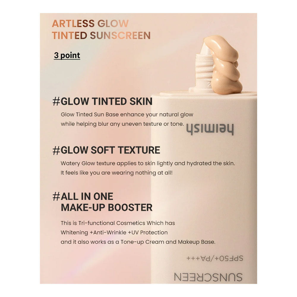 https://cdn.shopify.com/s/files/1/0681/2296/8306/files/HEIMISH-ArtlessGlowTintedSunscreenShineBeigeSPF50_PA_40ML5.png?v=1743011335